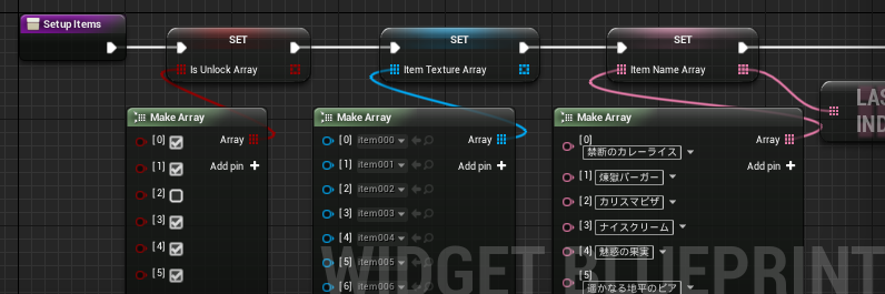 f:id:hiyokosabrey:20180317003857p:plain f:id:hiyokosabrey:20180317003857p:plain