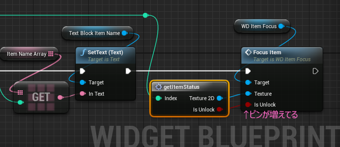 f:id:hiyokosabrey:20180317005636p:plain f:id:hiyokosabrey:20180317005636p:plain