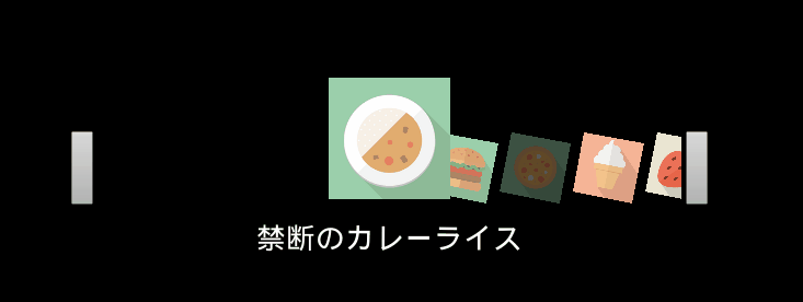 f:id:hiyokosabrey:20180317010937g:plain f:id:hiyokosabrey:20180317010937g:plain
