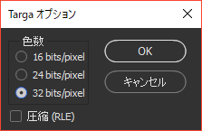 f:id:hiyokosabrey:20180408213911p:plain f:id:hiyokosabrey:20180408213911p:plain