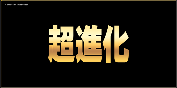 f:id:hiyokosabrey:20180410235942p:plain f:id:hiyokosabrey:20180410235942p:plain