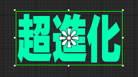 f:id:hiyokosabrey:20180411003550p:plain f:id:hiyokosabrey:20180411003550p:plain