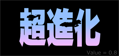 f:id:hiyokosabrey:20180412060041p:plain f:id:hiyokosabrey:20180412060041p:plain