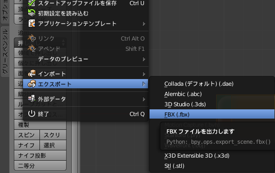 f:id:hiyokosabrey:20180427225354p:plain f:id:hiyokosabrey:20180427225354p:plain
