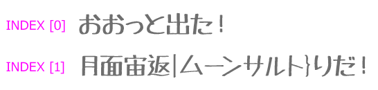 f:id:hiyokosabrey:20180518013407p:plain f:id:hiyokosabrey:20180518013407p:plain