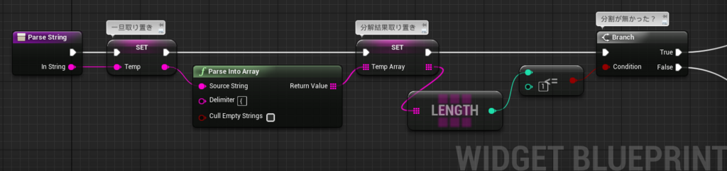 f:id:hiyokosabrey:20180519125150p:plain f:id:hiyokosabrey:20180519125150p:plain
