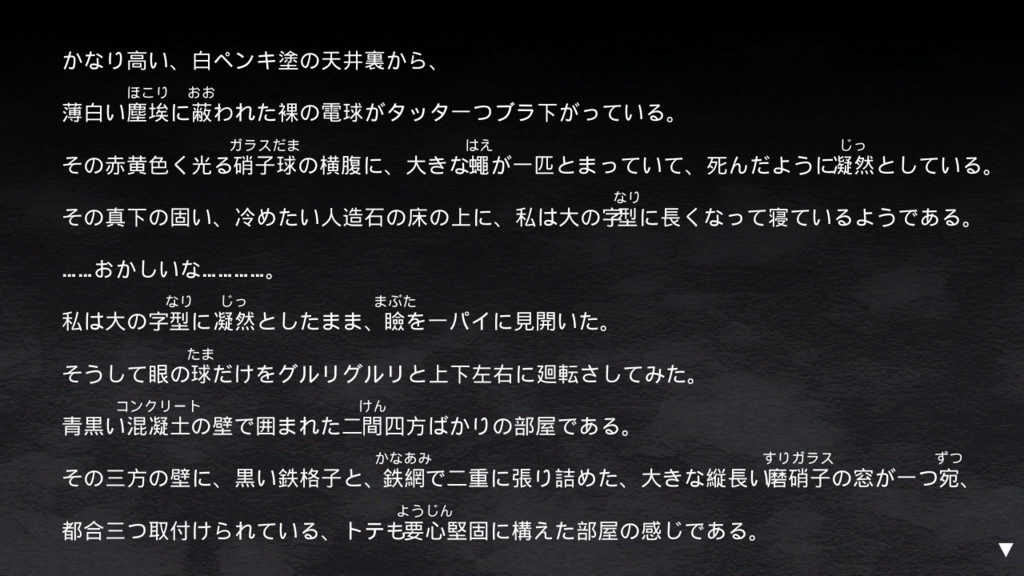 f:id:hiyokosabrey:20180519135212j:plain f:id:hiyokosabrey:20180519135212j:plain
