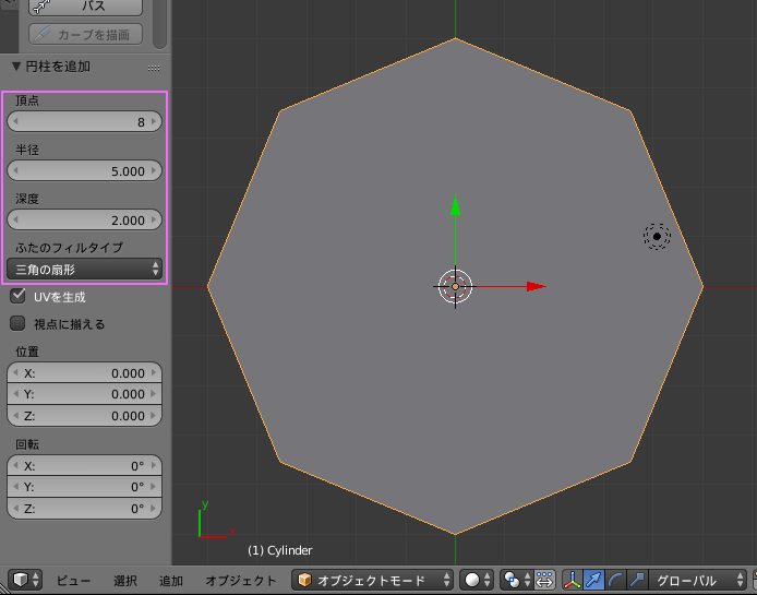 f:id:hiyokosabrey:20180605225331p:plain f:id:hiyokosabrey:20180605225331p:plain
