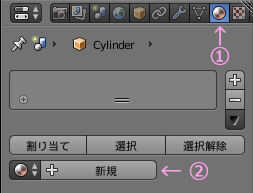 f:id:hiyokosabrey:20180606224659p:plain f:id:hiyokosabrey:20180606224659p:plain