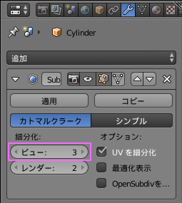 f:id:hiyokosabrey:20180607225317p:plain f:id:hiyokosabrey:20180607225317p:plain