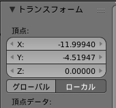 f:id:hiyokosabrey:20180610234937p:plain f:id:hiyokosabrey:20180610234937p:plain