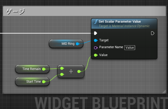 f:id:hiyokosabrey:20180816015851p:plain f:id:hiyokosabrey:20180816015851p:plain