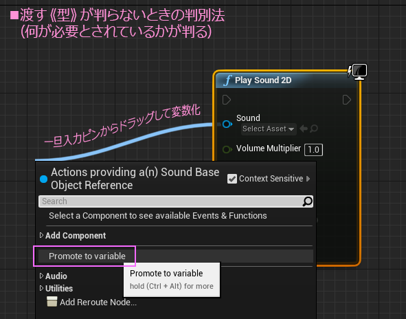 f:id:hiyokosabrey:20180902230853p:plain f:id:hiyokosabrey:20180902230853p:plain