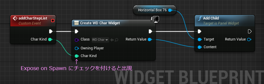 f:id:hiyokosabrey:20180905192732p:plain f:id:hiyokosabrey:20180905192732p:plain