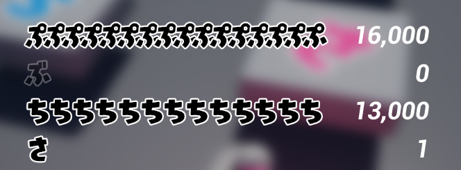 f:id:hiyokosabrey:20180922163603j:plain f:id:hiyokosabrey:20180922163603j:plain