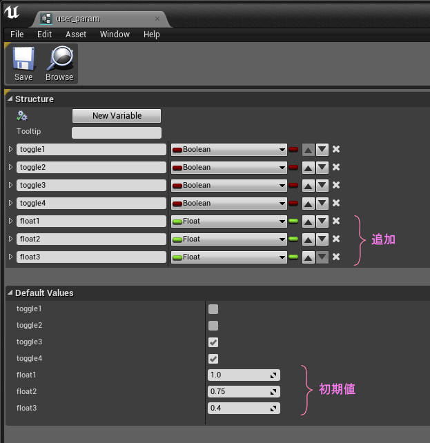 f:id:hiyokosabrey:20181118014637p:plain f:id:hiyokosabrey:20181118014637p:plain
