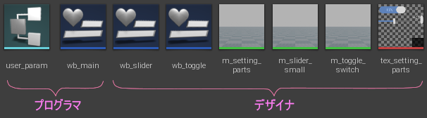 f:id:hiyokosabrey:20181119001938p:plain f:id:hiyokosabrey:20181119001938p:plain