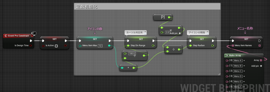 f:id:hiyokosabrey:20181213223323p:plain f:id:hiyokosabrey:20181213223323p:plain