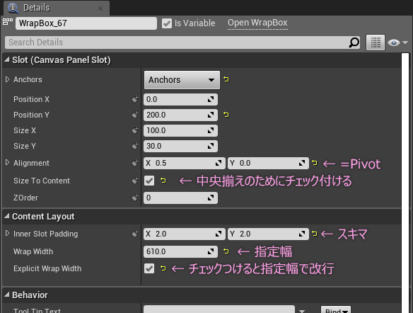 f:id:hiyokosabrey:20190207233215p:plain f:id:hiyokosabrey:20190207233215p:plain