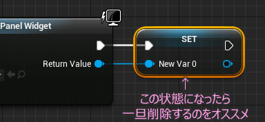 f:id:hiyokosabrey:20190208230257p:plain f:id:hiyokosabrey:20190208230257p:plain