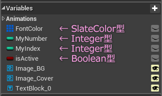 f:id:hiyokosabrey:20190209131348p:plain f:id:hiyokosabrey:20190209131348p:plain