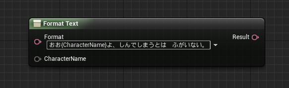 f:id:hiyokosabrey:20190209184036p:plain f:id:hiyokosabrey:20190209184036p:plain