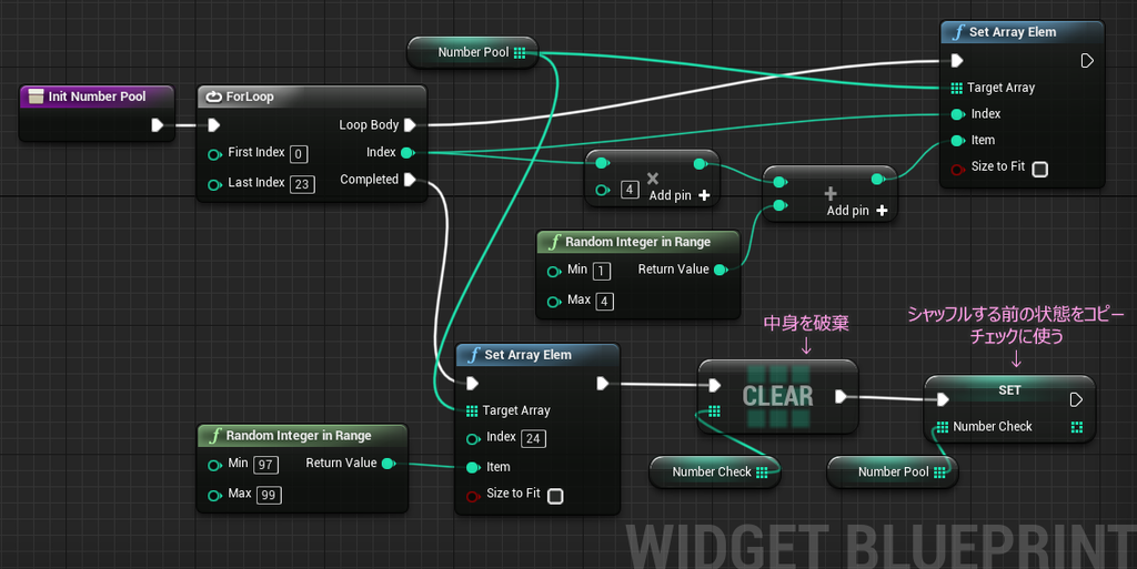f:id:hiyokosabrey:20190211225802p:plain f:id:hiyokosabrey:20190211225802p:plain