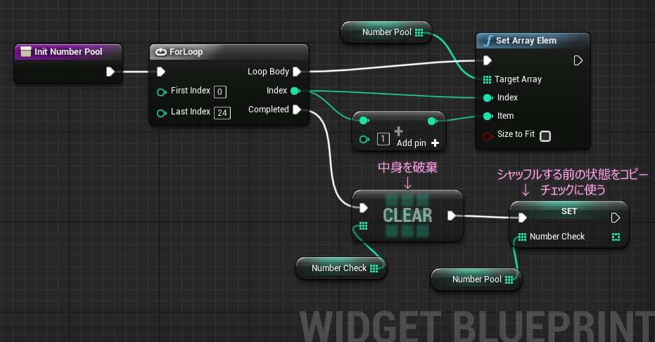 f:id:hiyokosabrey:20190211225827p:plain f:id:hiyokosabrey:20190211225827p:plain