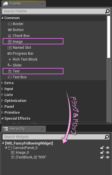 f:id:hiyokosabrey:20190307004520p:plain f:id:hiyokosabrey:20190307004520p:plain