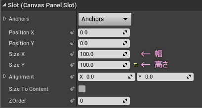 f:id:hiyokosabrey:20190307223852p:plain f:id:hiyokosabrey:20190307223852p:plain