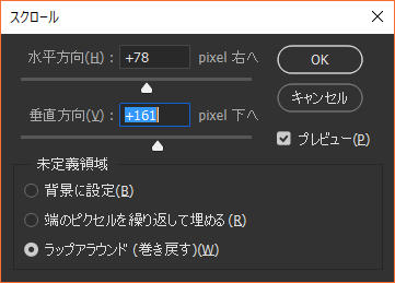f:id:hiyokosabrey:20190403230611p:plain f:id:hiyokosabrey:20190403230611p:plain