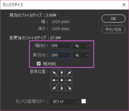f:id:hiyokosabrey:20190403235842p:plain f:id:hiyokosabrey:20190403235842p:plain