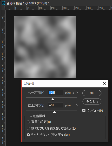 f:id:hiyokosabrey:20190404004917p:plain f:id:hiyokosabrey:20190404004917p:plain