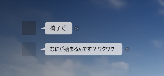 f:id:hiyokosabrey:20190512000658j:plain f:id:hiyokosabrey:20190512000658j:plain