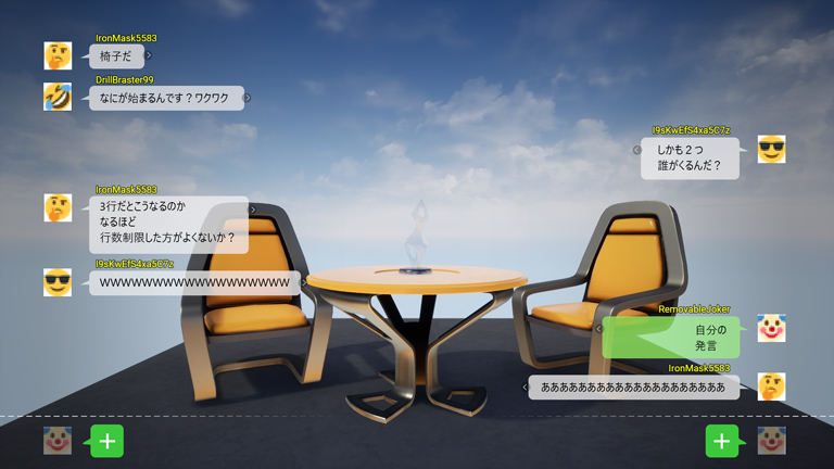 f:id:hiyokosabrey:20190513224732j:plain f:id:hiyokosabrey:20190513224732j:plain