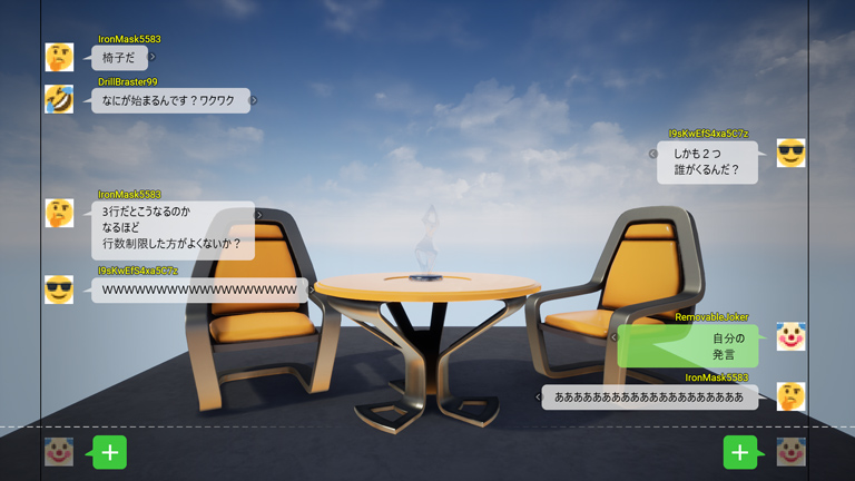 f:id:hiyokosabrey:20190513224946j:plain f:id:hiyokosabrey:20190513224946j:plain