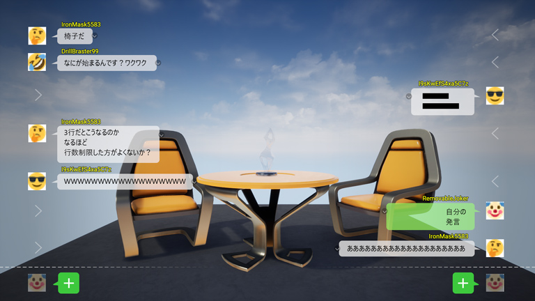 f:id:hiyokosabrey:20190513230401j:plain f:id:hiyokosabrey:20190513230401j:plain