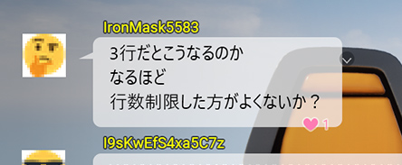 f:id:hiyokosabrey:20190513230748j:plain f:id:hiyokosabrey:20190513230748j:plain