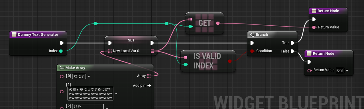 f:id:hiyokosabrey:20190525231725p:plain f:id:hiyokosabrey:20190525231725p:plain