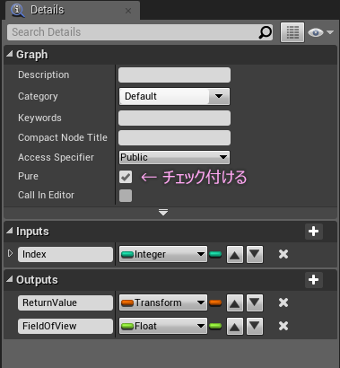 f:id:hiyokosabrey:20190608114644p:plain f:id:hiyokosabrey:20190608114644p:plain