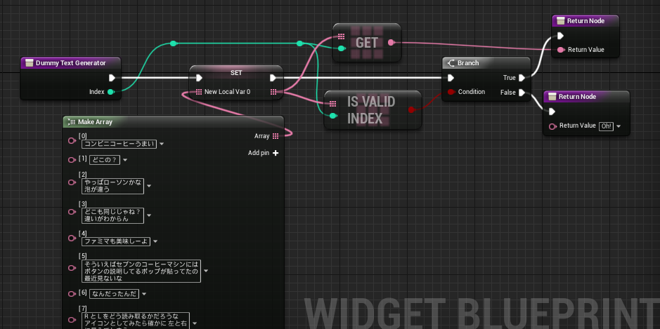 f:id:hiyokosabrey:20190616223913p:plain f:id:hiyokosabrey:20190616223913p:plain