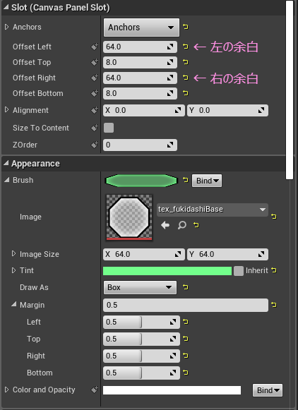f:id:hiyokosabrey:20190820234243p:plain f:id:hiyokosabrey:20190820234243p:plain