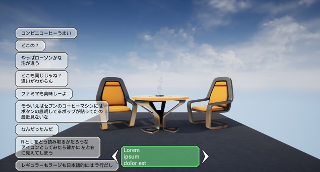 f:id:hiyokosabrey:20190823002220j:plain f:id:hiyokosabrey:20190823002220j:plain