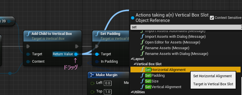 f:id:hiyokosabrey:20190824213423p:plain f:id:hiyokosabrey:20190824213423p:plain