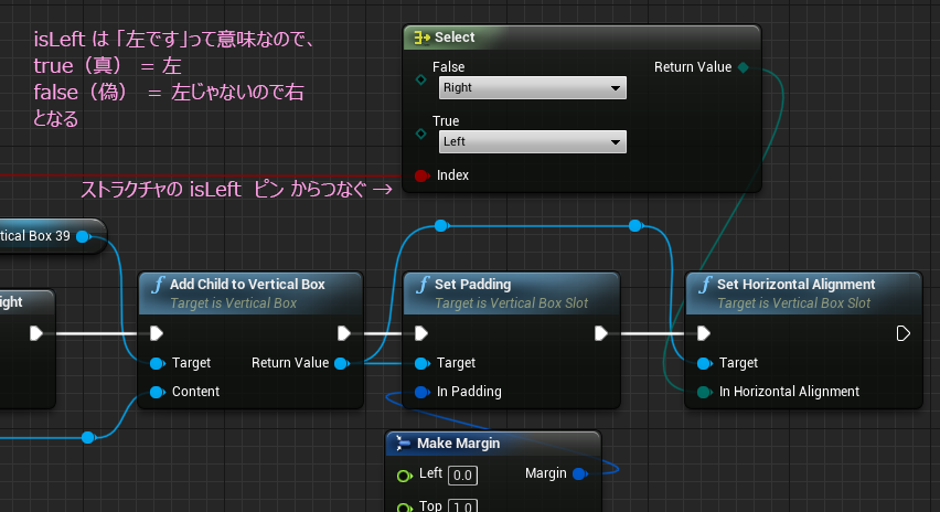 f:id:hiyokosabrey:20190824222518p:plain f:id:hiyokosabrey:20190824222518p:plain