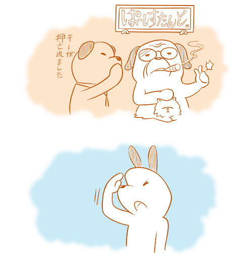 f:id:hiyokosabrey:20190825125518p:plain f:id:hiyokosabrey:20190825125518p:plain