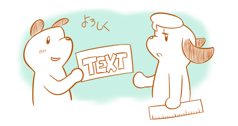 f:id:hiyokosabrey:20190825125754p:plain f:id:hiyokosabrey:20190825125754p:plain