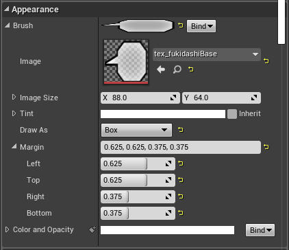 f:id:hiyokosabrey:20190831205916p:plain f:id:hiyokosabrey:20190831205916p:plain