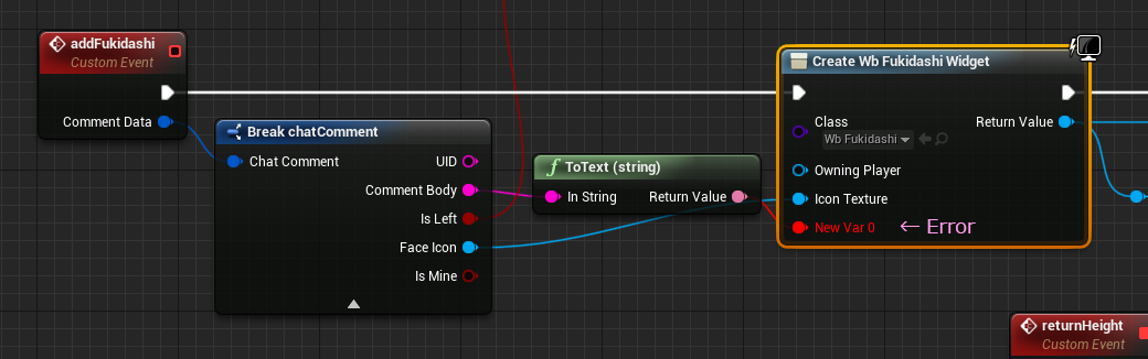 f:id:hiyokosabrey:20190902231151p:plain f:id:hiyokosabrey:20190902231151p:plain