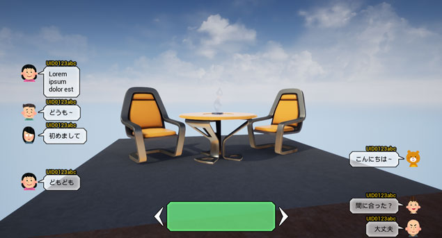 f:id:hiyokosabrey:20190907220808j:plain f:id:hiyokosabrey:20190907220808j:plain